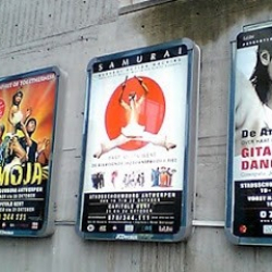 （株）ダンスプロ