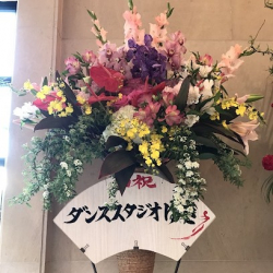 ダンススタジオゆき