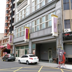 飛鳳舞蹈藝術中心--新竹推薦舞蹈教室,芭蕾舞踢踏舞瑜珈有氧舞蹈,救國團名師授課