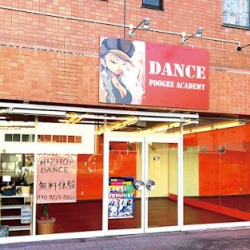 フージーアカデミー津島校