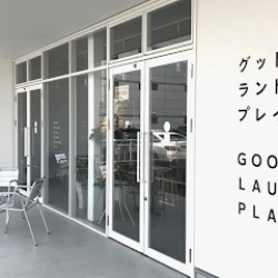 レンタルスペース八尾