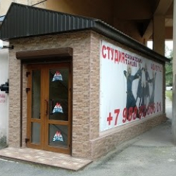 Студия Кавказских Танцев ASA STYLE