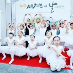 ViP Dance Art Sport Studio