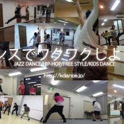 K Dance Studio