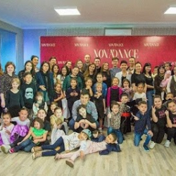 Студия танцев в Алматы 'NOVA DANCE'
