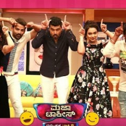 Rock Breakers Dance Academy