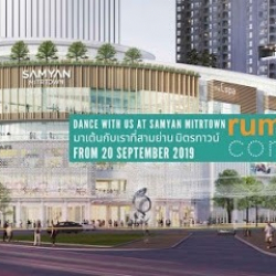 rumPUREE - world dance studio