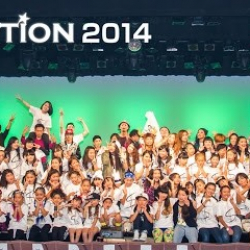 Starbell Dance Studio