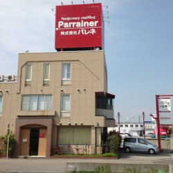 ストナビダンススクール 高尾台校