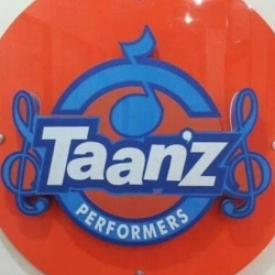 TANSEN SANGEET MAHAVIDYALA