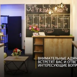 Tribal Pro. Dance Studio - Танцы в Астане - Танцевальная студия Астана