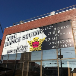 YDC DANCE STUDIO 浦和校