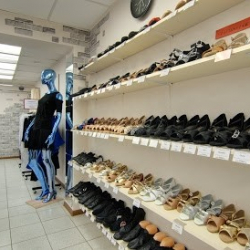 Магазин обуви и одежды для танцев Пора танцевать!